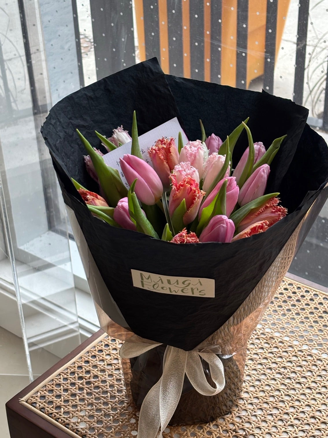 Tulip Joy